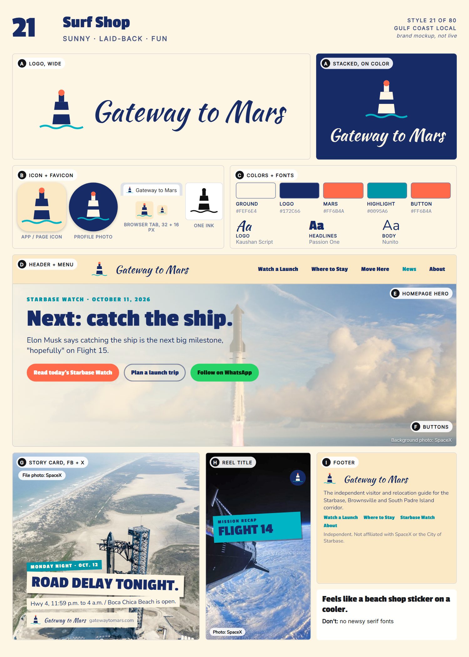 Style 21, Surf Shop, full page: logo, icons, colors and fonts, site header, homepage, buttons, story card, reel title and footer