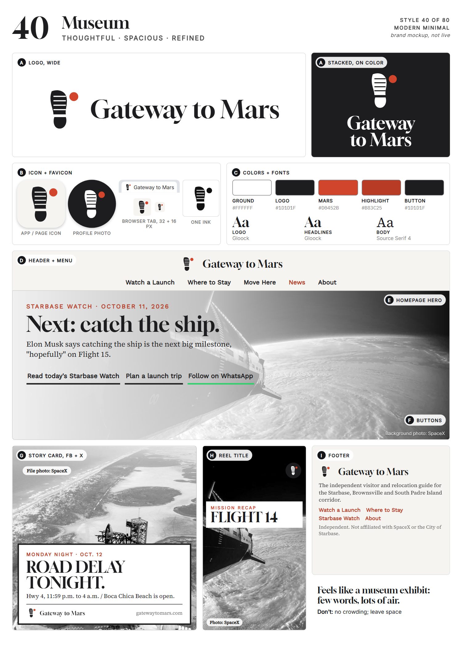 Style 40, Museum, full page: logo, icons, colors and fonts, site header, homepage, buttons, story card, reel title and footer