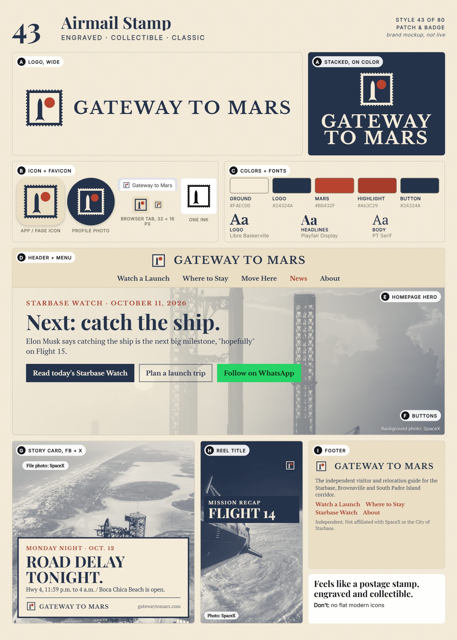 Style 43, Airmail Stamp, full page: logo, icons, colors and fonts, site header, homepage, buttons, story card, reel title and footer