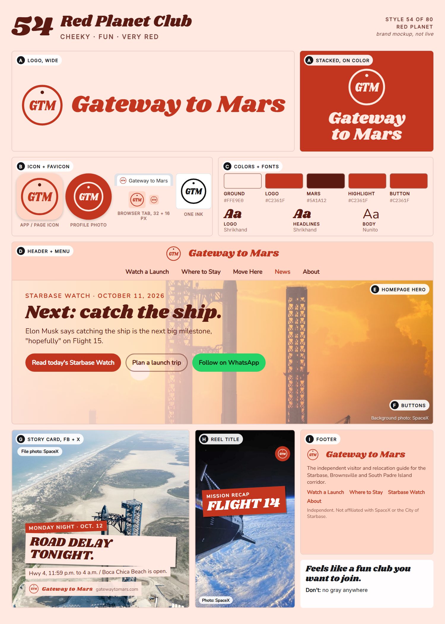 Style 54, Red Planet Club, full page: logo, icons, colors and fonts, site header, homepage, buttons, story card, reel title and footer