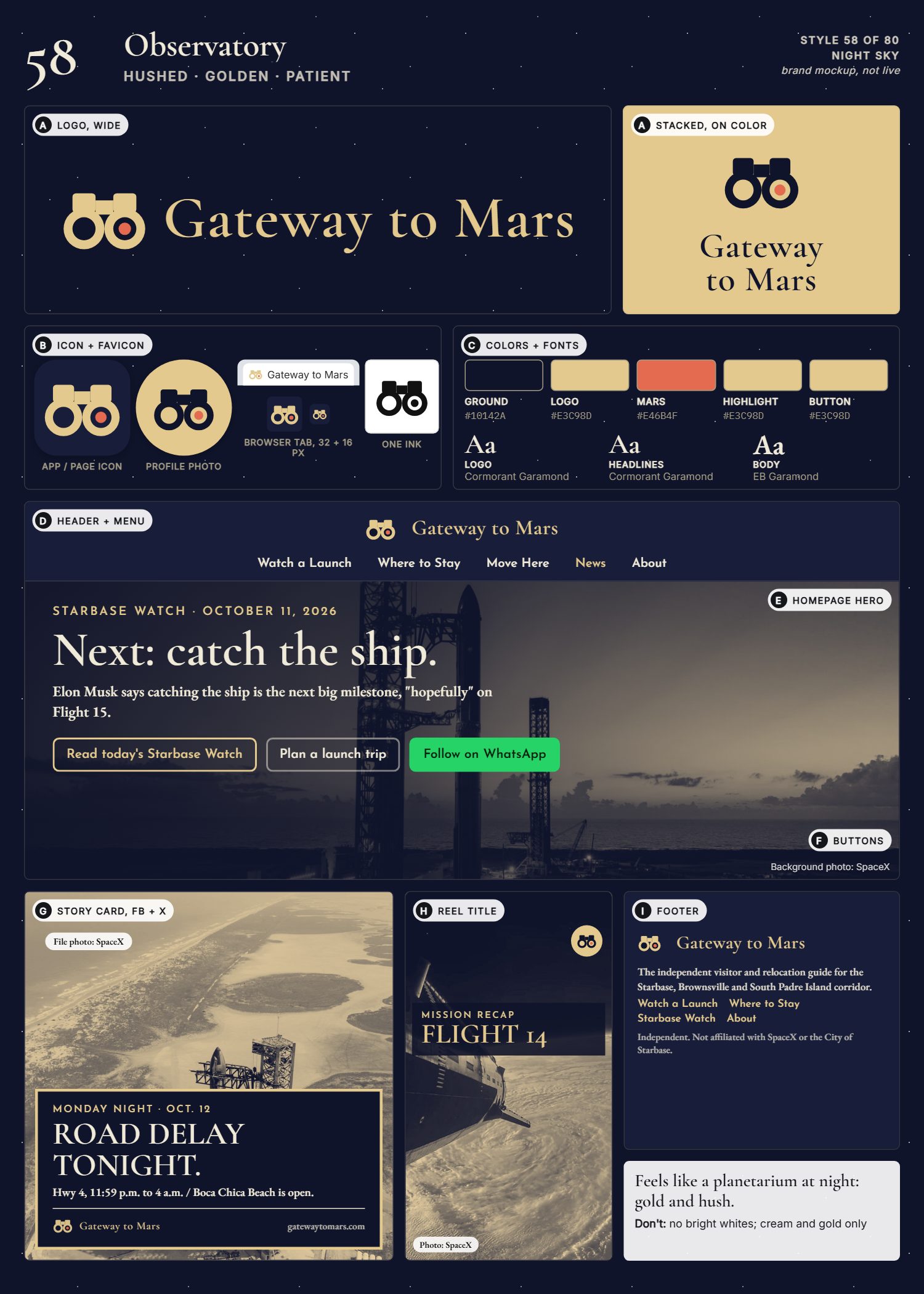 Style 58, Observatory, full page: logo, icons, colors and fonts, site header, homepage, buttons, story card, reel title and footer