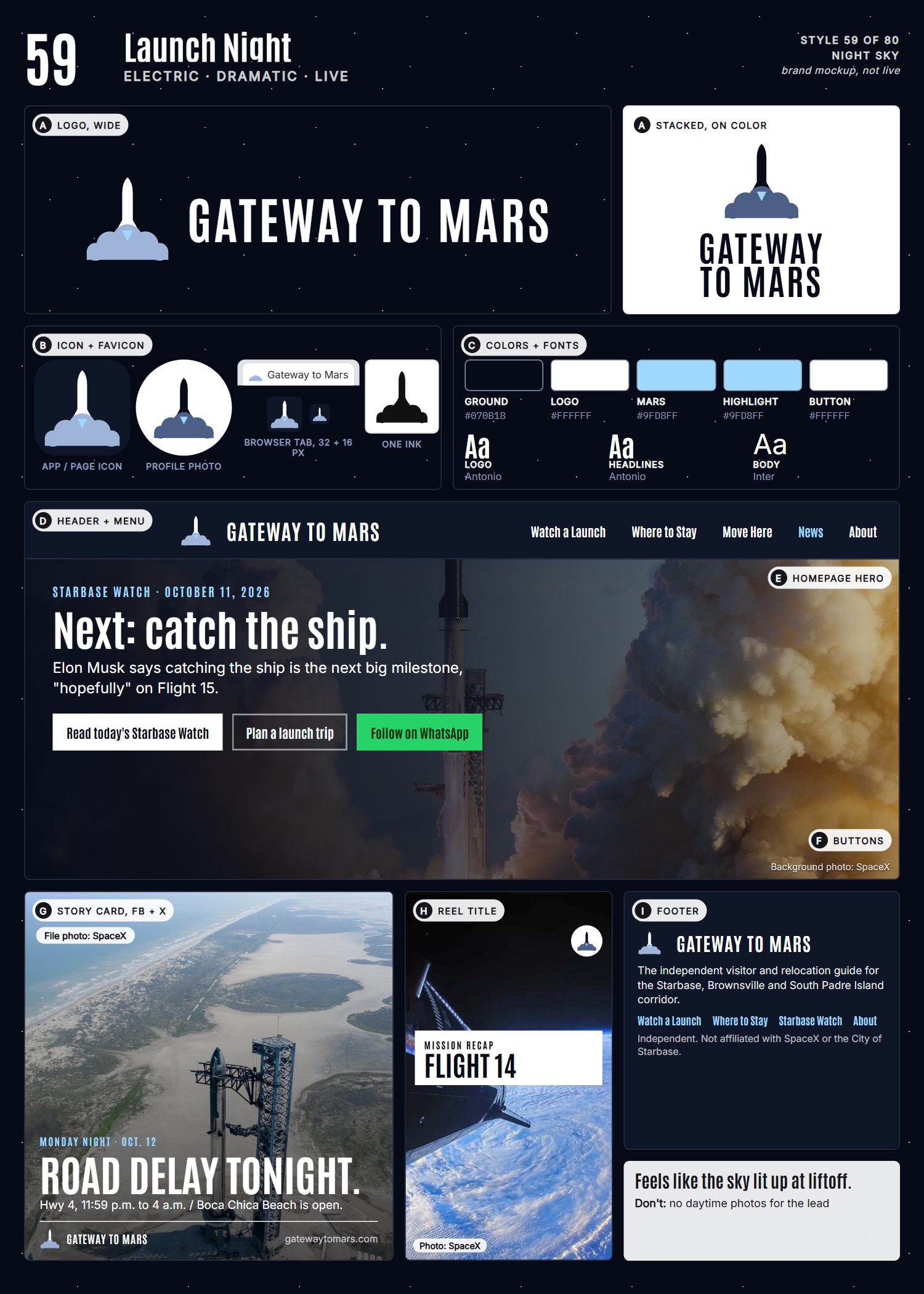 Style 59, Launch Night, full page: logo, icons, colors and fonts, site header, homepage, buttons, story card, reel title and footer